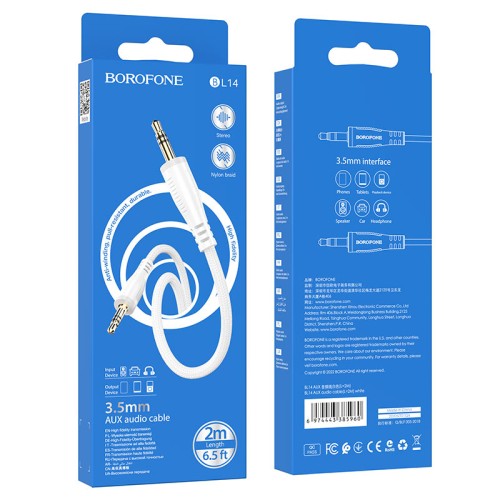 Кабель AUX - AUX BOROFONE BL14 (2m/текстиль) белый