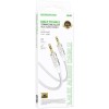 Кабель AUX - AUX BOROFONE BL22 (1m/текстиль) белый