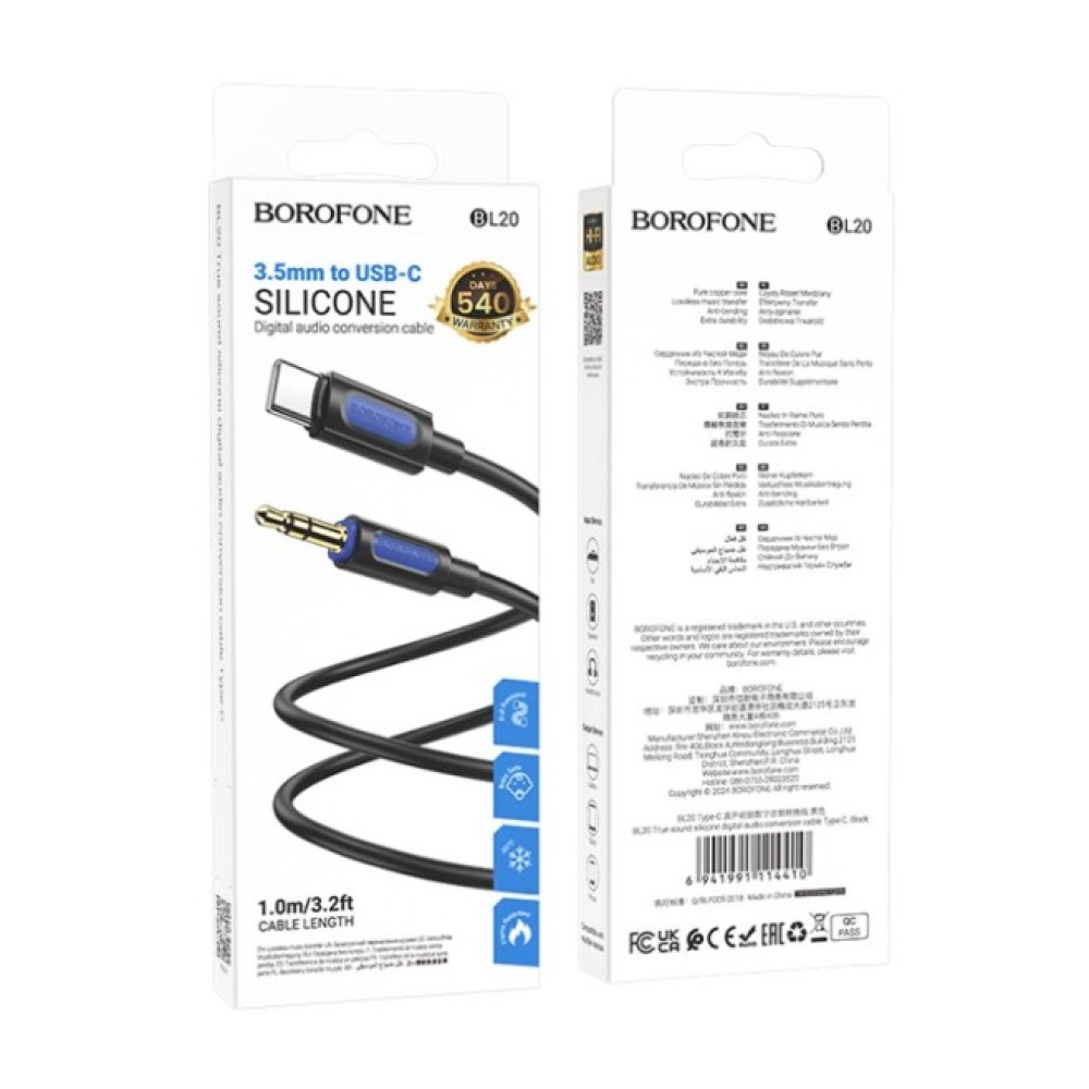  Кабель AUX - Type-C BOROFONE BL20 (1m) черный