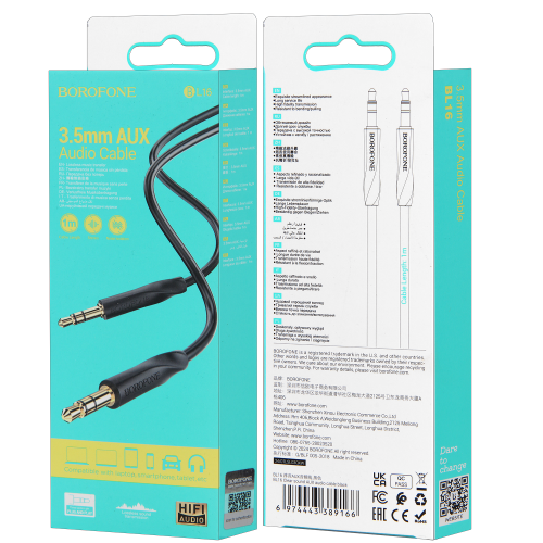 Кабель AUX BOROFONE BL16 (1m) черный