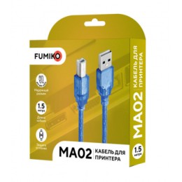 Кабель для принтера FUMIKO MA02 AM/BM USB 2.0 1.5 м