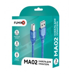 Кабель для принтера FUMIKO MA02 AM/BM USB 2.0 3 м