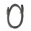 Кабель для принтера SMARTBUY AM/BM USB 2.0 3.0 м