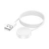 Кабель для смарт-часов Borofone BD10/BD10 ULTRA (5W/60см/1A) белый