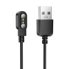 Кабель для смарт-часов Borofone BD11 (5W/60см/1A) черный