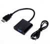 Кабель HDMI - VGA + AUX ENERGY POWER (0.20m) 