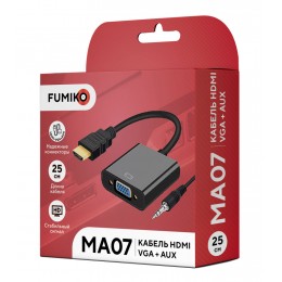 Кабель HDMI - VGA + AUX FUMIKO MA07 (0.25m) черный