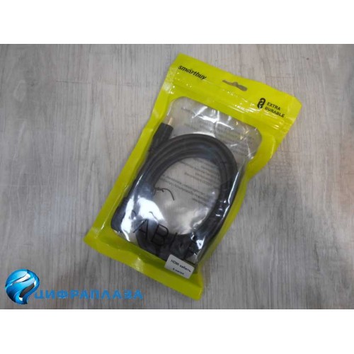 Кабель HDMI  3m SMARTBUY ver.1.4b (K-331)