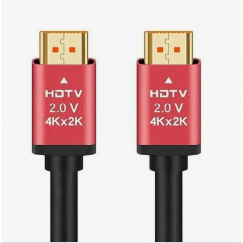 Кабель HDMI Energy Power 2K/4K резиновый (10m)