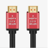 Кабель HDMI ENERGY POWER 2K/4K резиновый (1m)