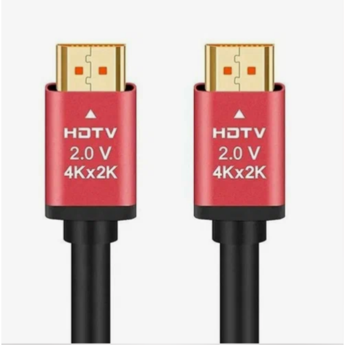Кабель HDMI ENERGY POWER 2K/4K резиновый (1m)