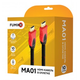 Кабель HDMI FUMIKO MA01 (10m/текстиль)