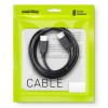 Кабель HDMI SMARTBUY  1,5m