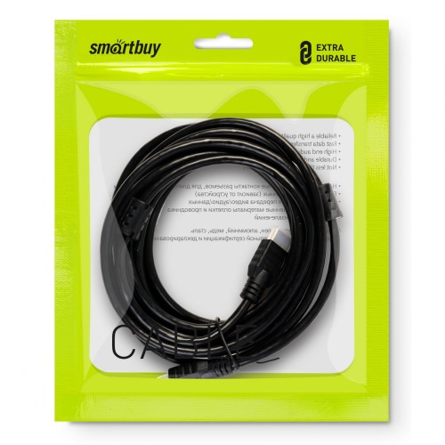 Кабель HDMI SMARTBUY (5m)