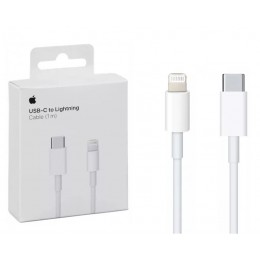 Кабель Lightning - Type-C Apple COPY (1m) белый