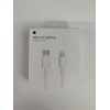 Кабель Lightning - Type-C Apple COPY (20W/2m) белый