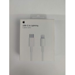 Кабель Lightning - Type-C Apple COPY (20W/2m) белый