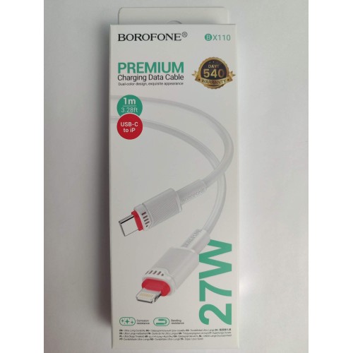 Кабель Lightning - Type-C BOROFONE BX110 (27W/1m) белый