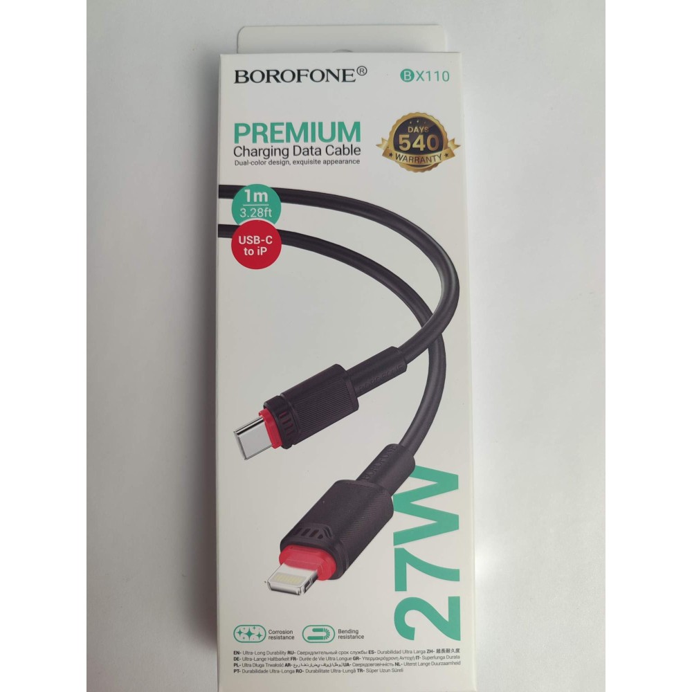 Кабель Lightning - Type-C BOROFONE BX110 (27W/1m) черный