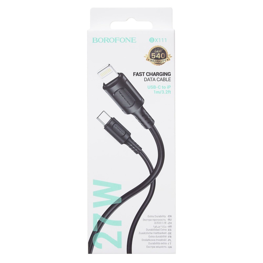 Кабель Lightning - Type-C BOROFONE BX111 (27W/3A/1m) черный