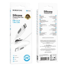 Кабель Lightning - Type-C BOROFONE BX114 (27W/3A/1m) белый