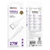 Кабель Lightning - Type-C BOROFONE BX121 (20W/3A/1m) белый