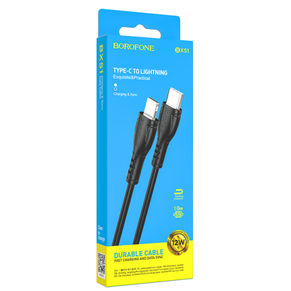 Кабель Lightning - Type-C BOROFONE BX51 (12W/1m) черный