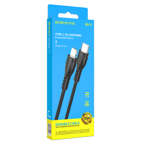 Кабель Lightning - Type-C BOROFONE BX51 (12W/1m) черный
