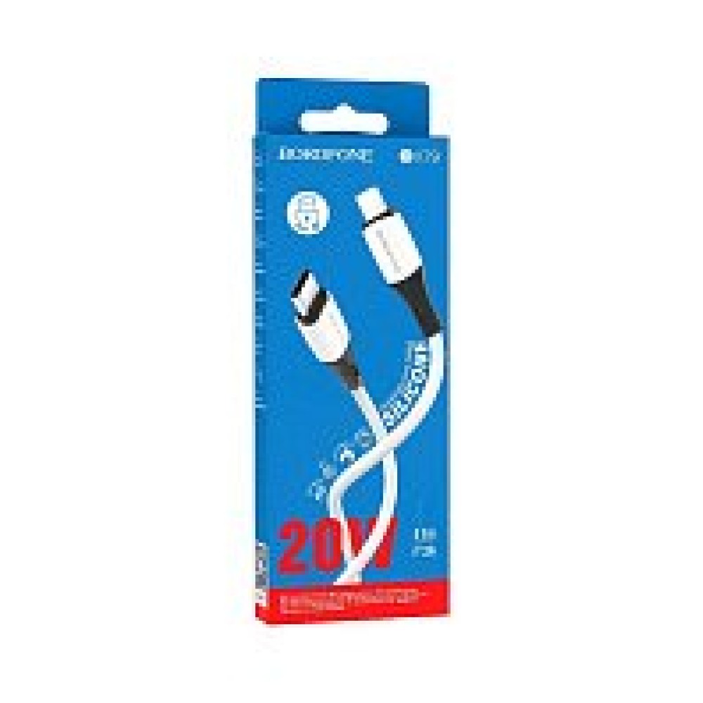 Кабель Lightning - Type-C BOROFONE BX79 (20W/3A/1m) белый
