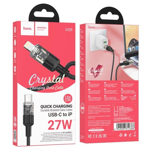 Кабель Lightning - Type-C HOCO U129 (27W/3A/1.2m/текстиль) черный