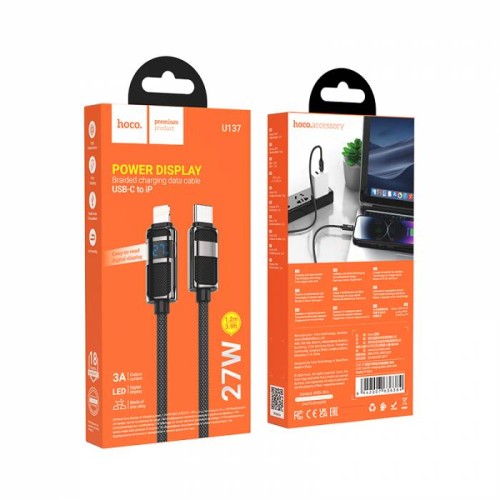 Кабель Lightning - Type-C HOCO U137 (27W/3A/1.2m/дисплей/текстиль) черный