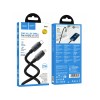Кабель Lightning - Type-C HOCO U143 (27W/3A/1.2m)  черный
