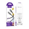 Кабель Lightning - Type-C HOCO X109 (27W/3A/2m/силиконовый) черный