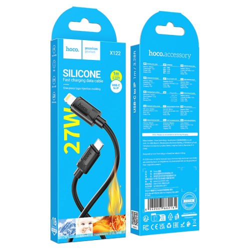Кабель Lightning - Type-C HOCO X122 (27W/3A/1m/силиконовый) черный