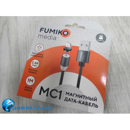 Кабель магнитный Lightning FUMIKO MC1 (2.4A/1m/текстиль) серый