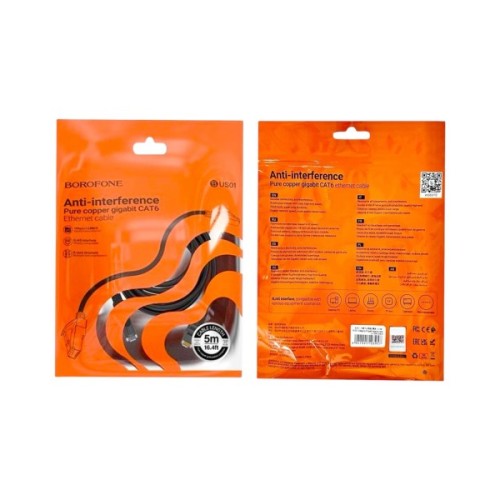 Кабель патч-корд BOROFONE BUS01 UTP, RJ-45 (10m) черный
