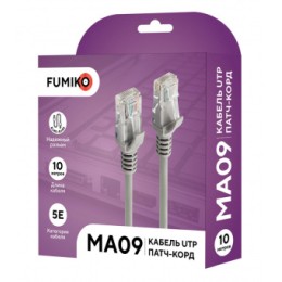 Кабель патч-корд FUMIKO MA09 UTP, RJ-45 (10m) серый
