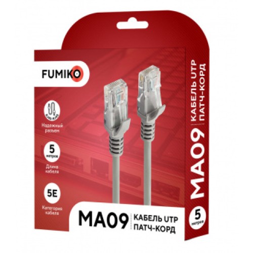 Кабель патч-корд FUMIKO MA09 UTP, RJ-45 (5m) серый