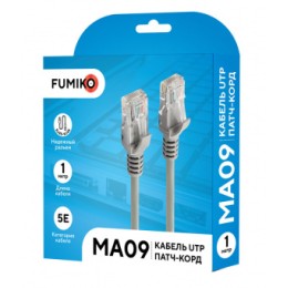 Кабель патч-корд FUMIKO MA09 UTP, RJ-45, кат. 5e, 1m серый