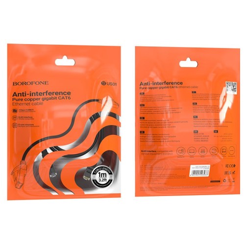 Кабель патч-корд UTP, RJ-45, BOROFONE BUS01 (1m) черный