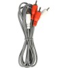 Кабель RCА*2 (M) - RCА*2 (M) SMARTBUY 5m 