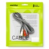 Кабель RCА*3 (M) - RCА*3 (M) SMARTBUY 5m 
