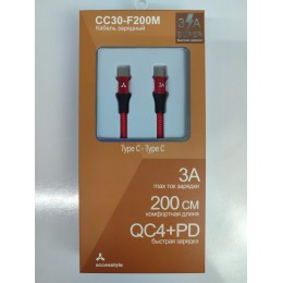 Кабель Type-C - Type-C ACCESSTYLE СC30 (3A/2m/текстиль) красный