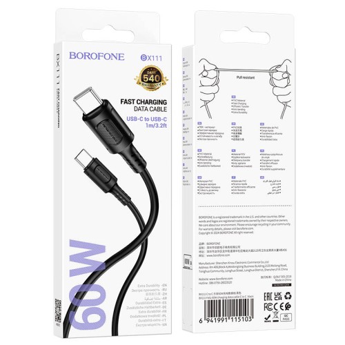 Кабель Type-C - Type-C BOROFONE BX111 (60W/1m) черный