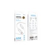 Кабель Type-C - Type-C BOROFONE BX112 (60W/1m) белый