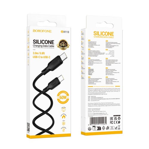 Кабель Type-C - Type-C BOROFONE BX113 (60W/3А/3m/силиконовый) черный