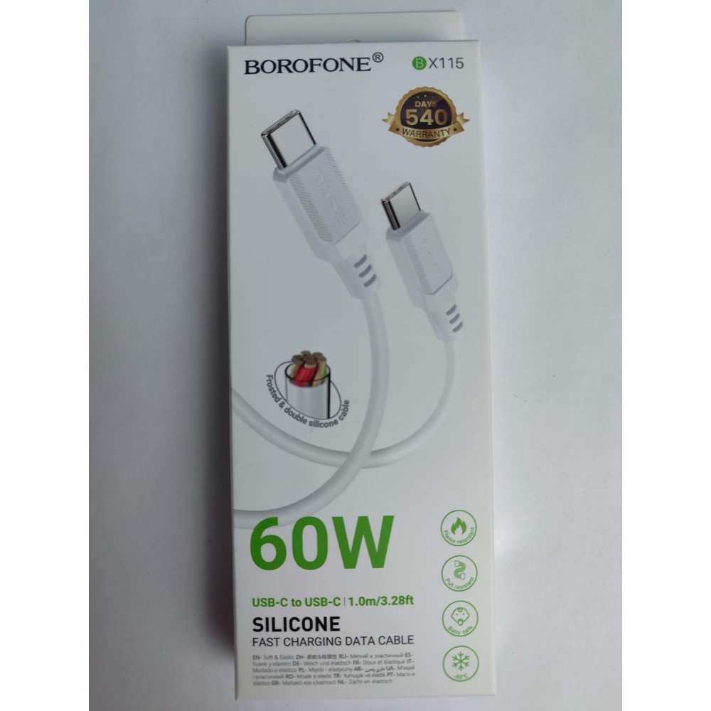 Кабель Type-C - Type-C BOROFONE BX115 (60W/1m/силиконовый) белый