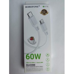 Кабель Type-C - Type-C BOROFONE BX115 (60W/1m/силиконовый) белый