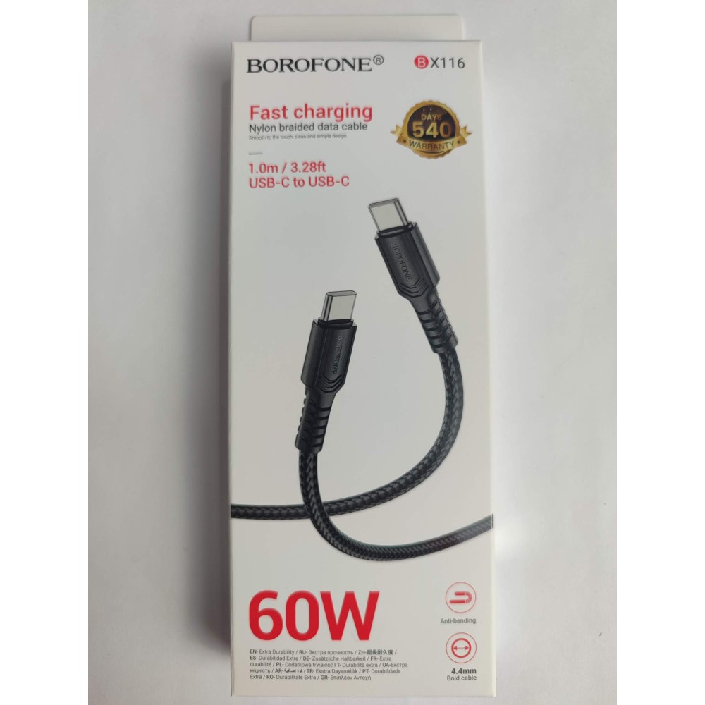 Кабель Type-C - Type-C BOROFONE BX116 (60W/1m/текстиль) черный