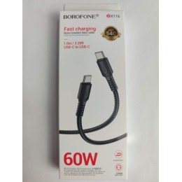 Кабель Type-C - Type-C BOROFONE BX116 (60W/1m/текстиль) черный